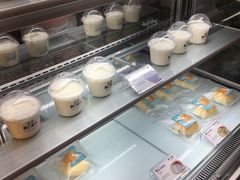 -DEMO黛慕蛋糕(中泰店)