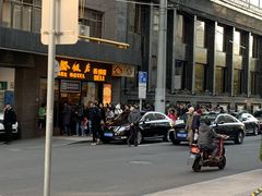 特色西饼屋-上海国际饭店