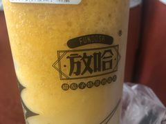 -放哈·甜醅子奶茶创造者(正宁路店)
