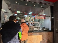 -吴山烤禽 (吴山路店)