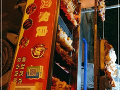 -滨海新区濒开里菜市场