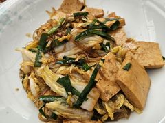 -老磨油饼(高陵店)