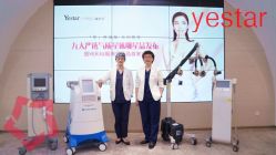 -Yestar杭州艺星医疗美容医院