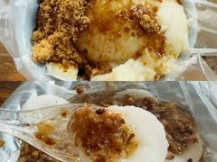 -共和老洪豆花草粿水粿