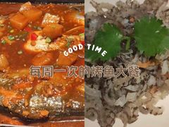 -炉鱼(西溪银泰城店)