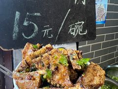 -磁器口古镇