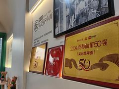 -吴记怪味面(牛王庙店)