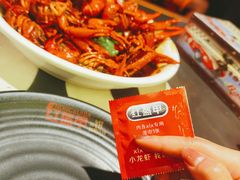 十三香小龙虾-红钳侠小龙虾·烧烤(中赢康康谷店)