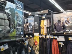 -迪卡侬(西三旗店)