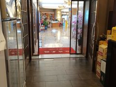 门面-真剑日本料理·铁板烧(贵州路店)