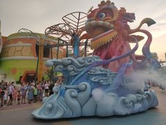 -广州融创文旅城