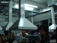 大堂-大槐树烤肉馆