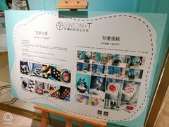 -西檬树SIMON·T轻奢蛋糕(大东方Max店)