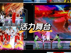 -广州白天鹅宾馆