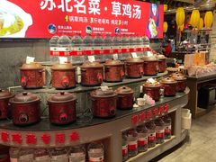 零售区-山芋腔苏北菜(盐城滨海店)