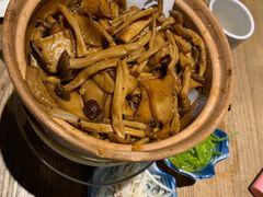 -水木苼 蔬食料理
