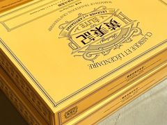 -福州长乐国际机场