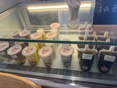 -西关二少双皮奶(青龙巷店)