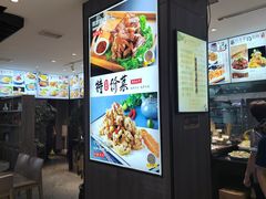 -老街坊海鲜家常菜(新城路店)