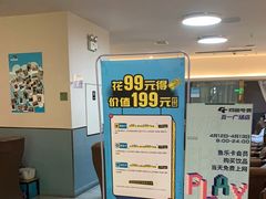 -网鱼电竞·棋牌(五一广场店)