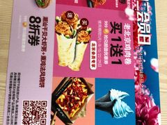 -肯德基(丰管路店)