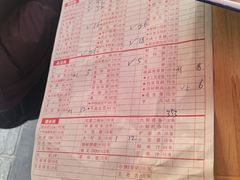-飘香火锅(玉林西路店)