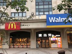 门面-麦当劳(大亚湾龙光城店)