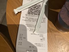 -星巴克(夏日百货店)
