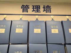 -亿牌牌东北烧烤(怀特店)