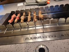 -白玉·朝鲜族烤串(深圳Kkone店)