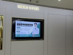 -通透堂中医·精准推拿(旗舰店)