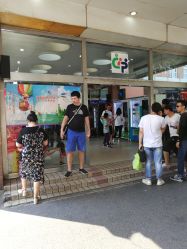 -首都儿科研究所附属儿童医院