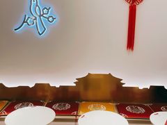 -三元梅园(团结湖店)
