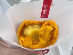 奶黄流心酥-良枫友信(陈家祠店)
