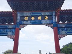 -南沙天后宫景区