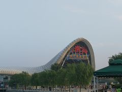 -渔岛海洋度假区