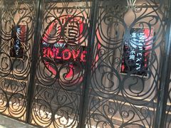 -INLOVE KTV(西溪印象城店)