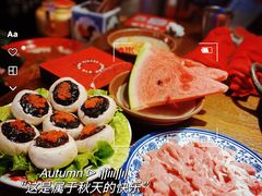 -萍姐火锅·公路夜市(打浦桥日月光店)