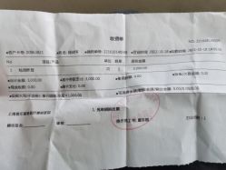 -上海首尔丽格医疗美容医院