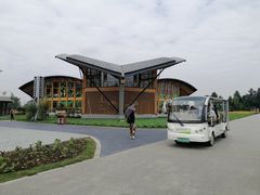 -中国天府农业博览园