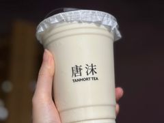 -唐沫茶兮(首山店)
