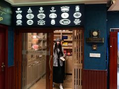 -哈瓦那雪茄酒廊超市(武汉天地分店)