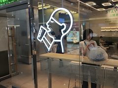 -喜茶(北京五棵松华熙店)