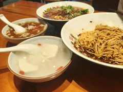 -兵哥豌豆面(建设巷店)