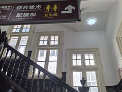 -上海市眼病防治中心(康定路院区)