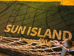 -太阳岛度假酒店