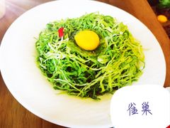 -慢搅粥底火锅(武侯大悦城店)
