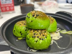 菠菜汁牛肉包-寻味顺德·珍之宝酒楼(银钻店)