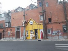 -W CAFE(甜爱路店)