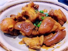鲍汁焖猪手-鹅城